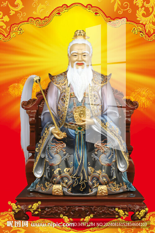 鸿钧老祖 