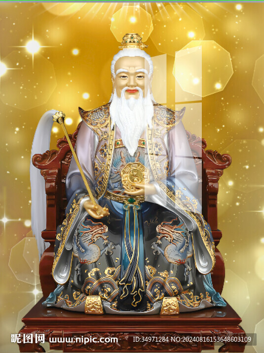 鸿钧老祖 
