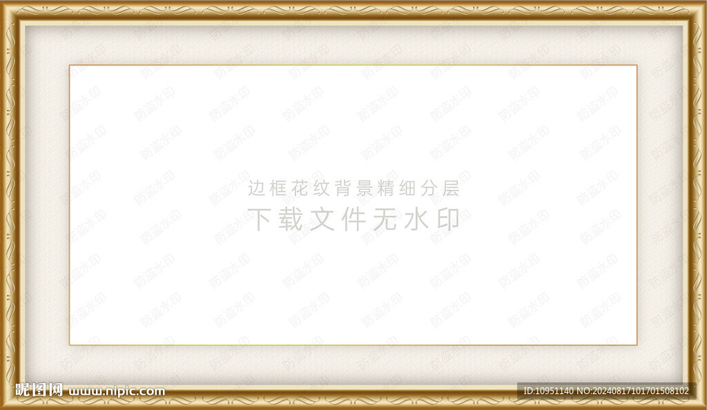 画框 边框