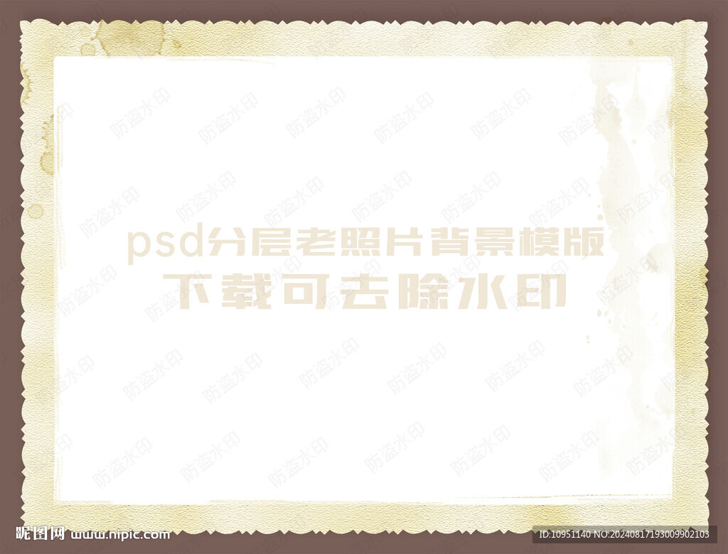 老照片模版