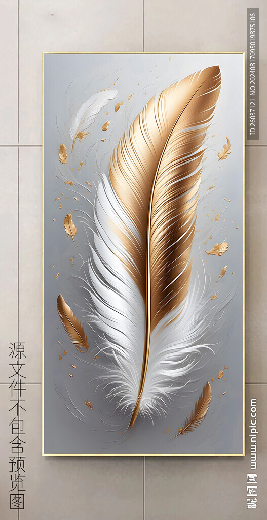 现代轻奢抽象立体金色羽毛玄关画