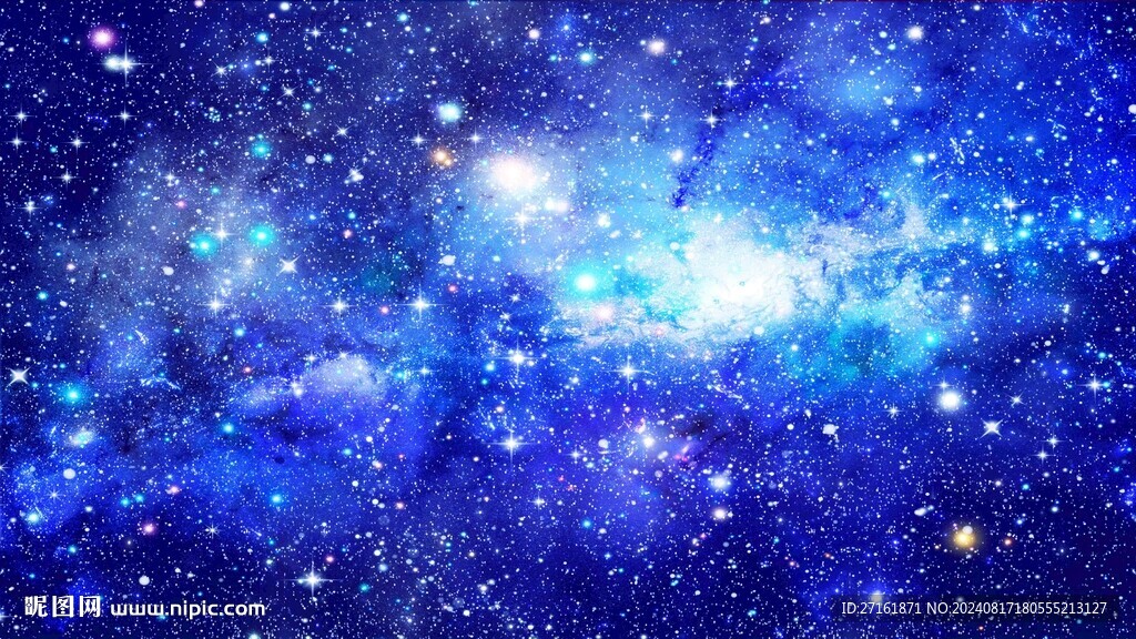 梦幻星空