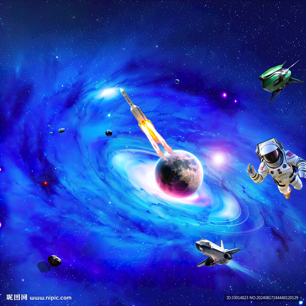 星空图