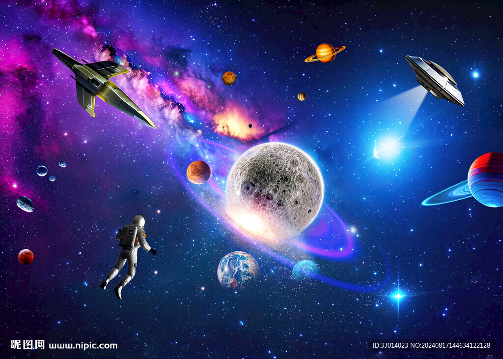 唯美星空