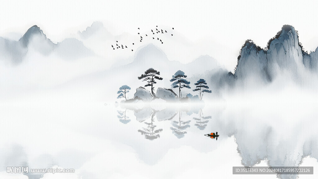 墨韵水墨意境山水画