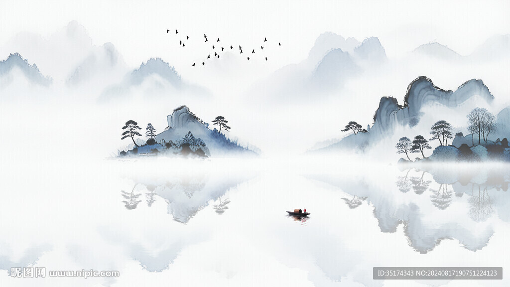 山水意境画