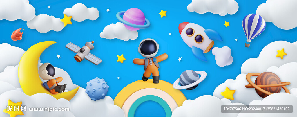 卡通立体太空星球宇航员火箭背景