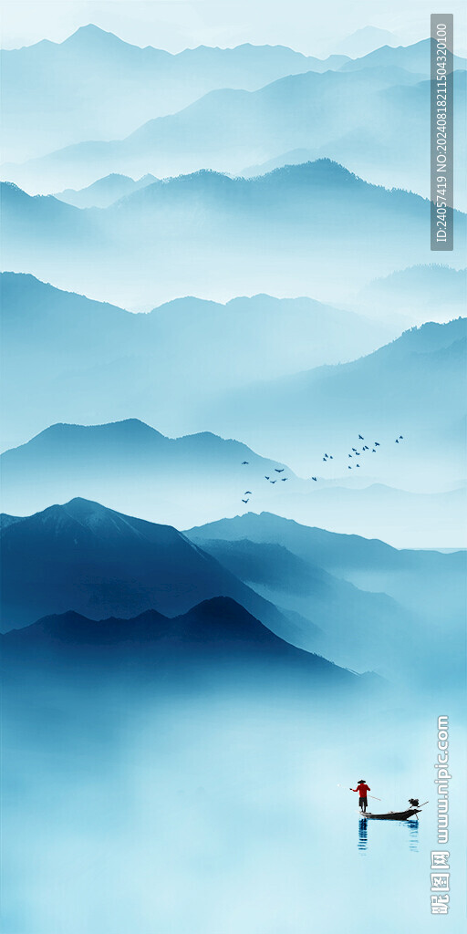 山水
