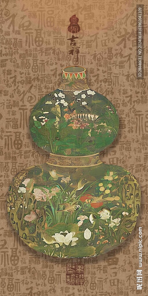  玄关吉祥百字福装饰画
