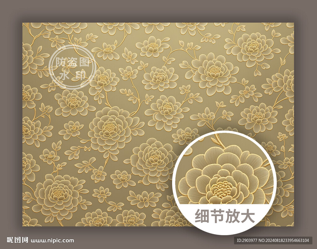 华丽轻奢古典花纹底纹图案