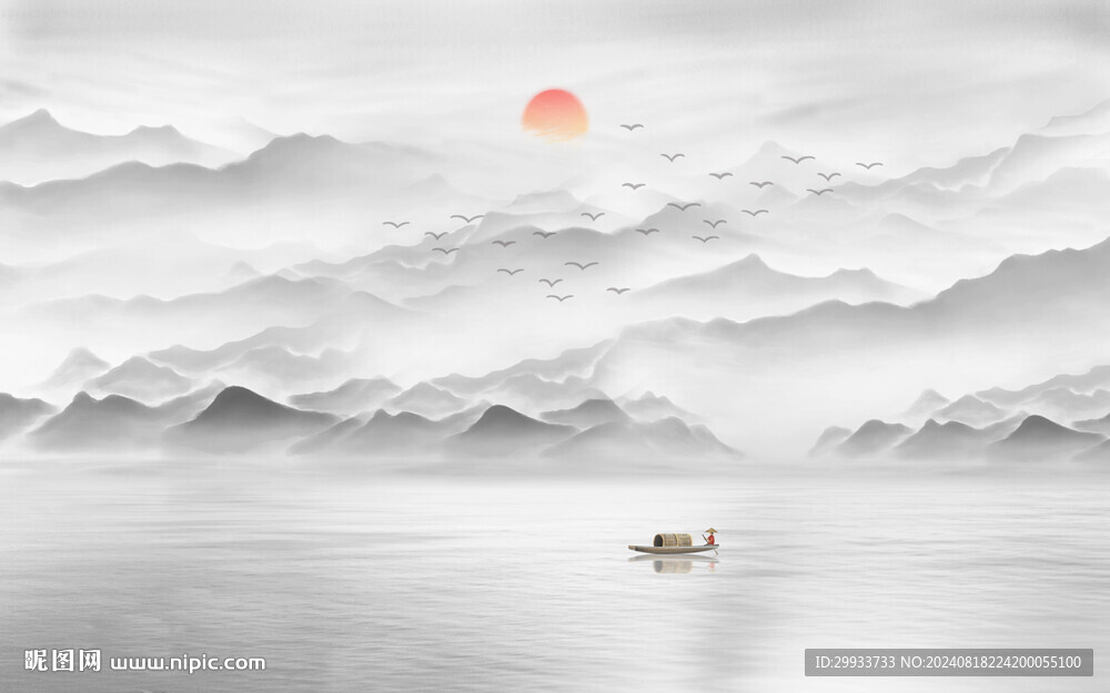 水墨山水画