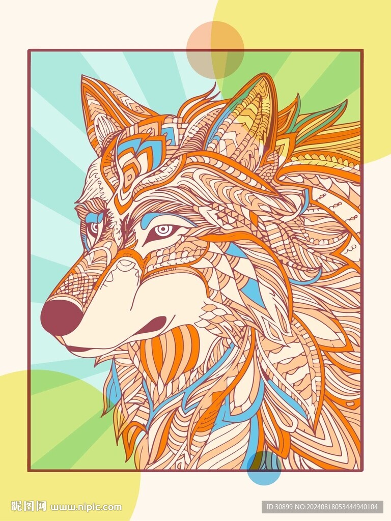 矢量手绘狐狸装饰插画