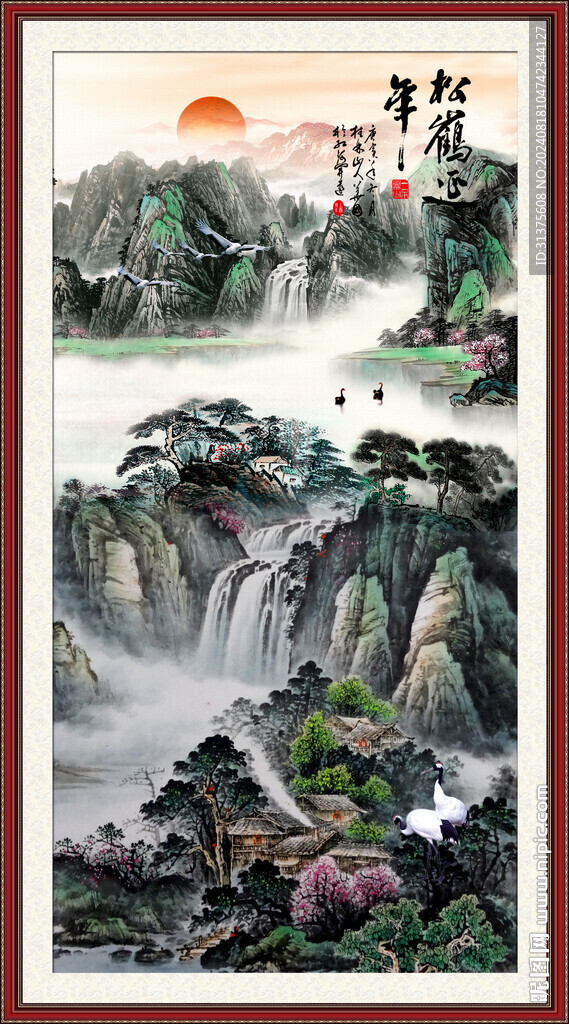 玄关山水画