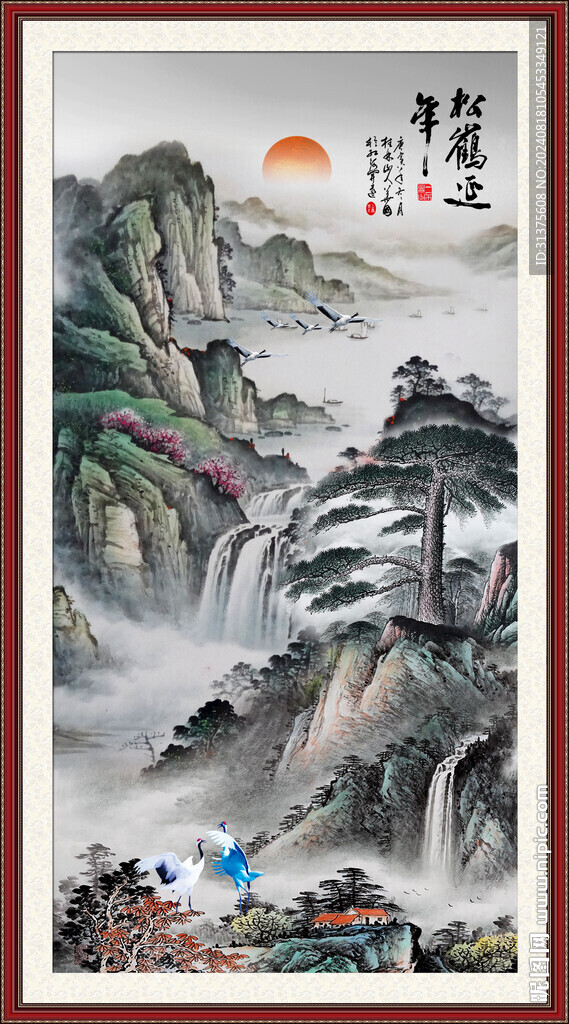 竖幅山水画