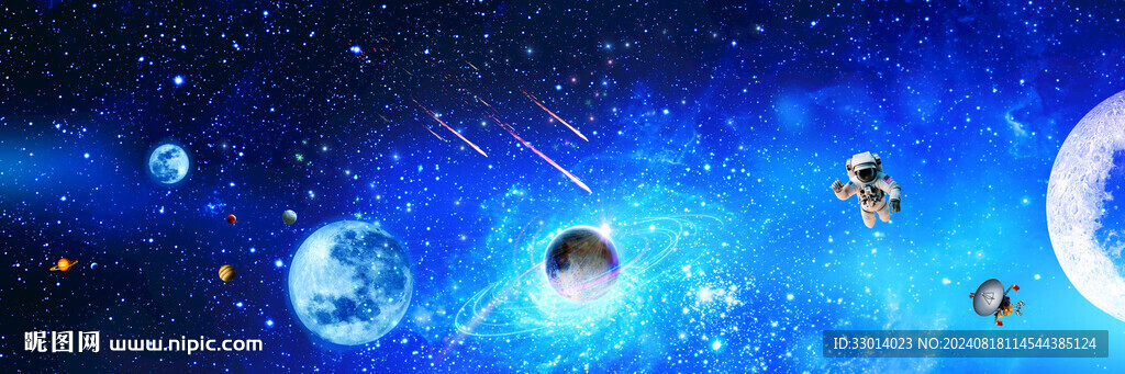 宇宙星空流星