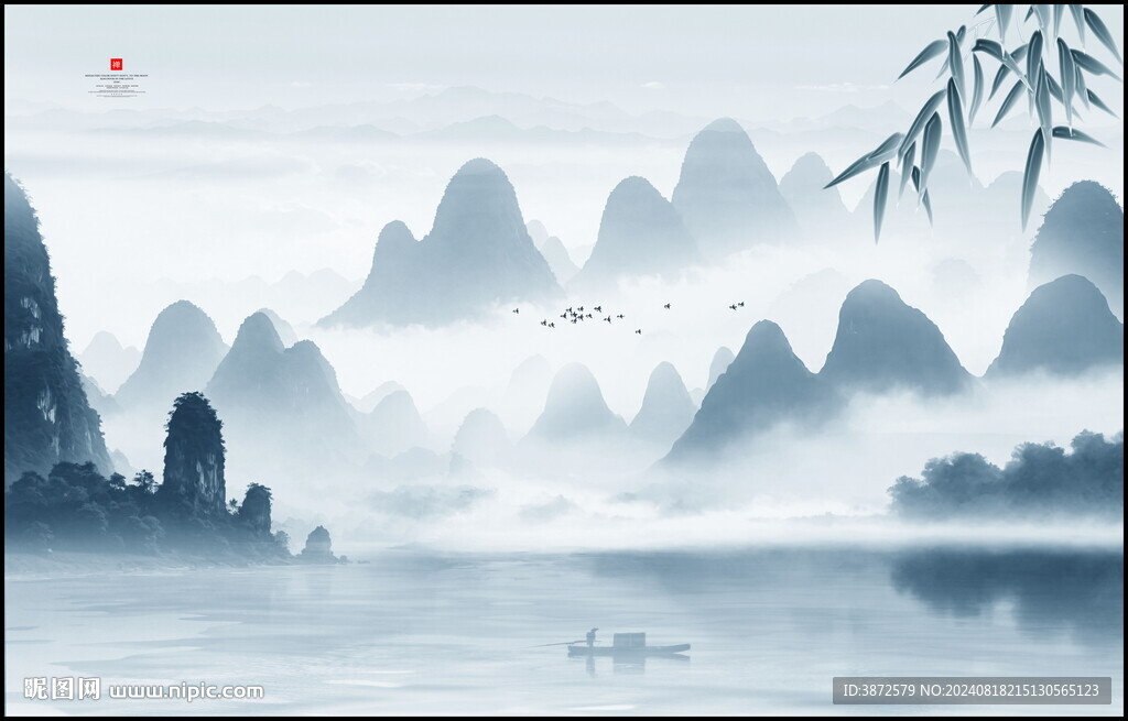 水墨桂林