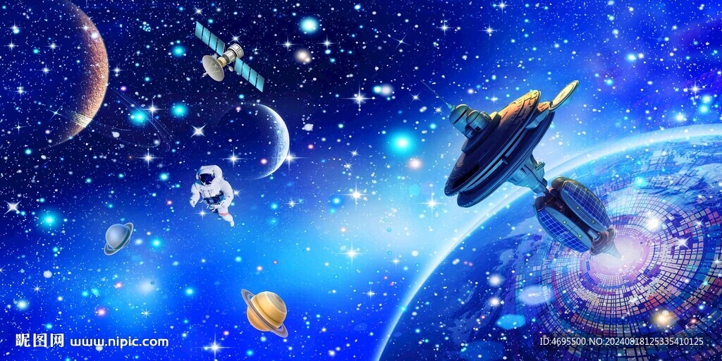 宇宙太空