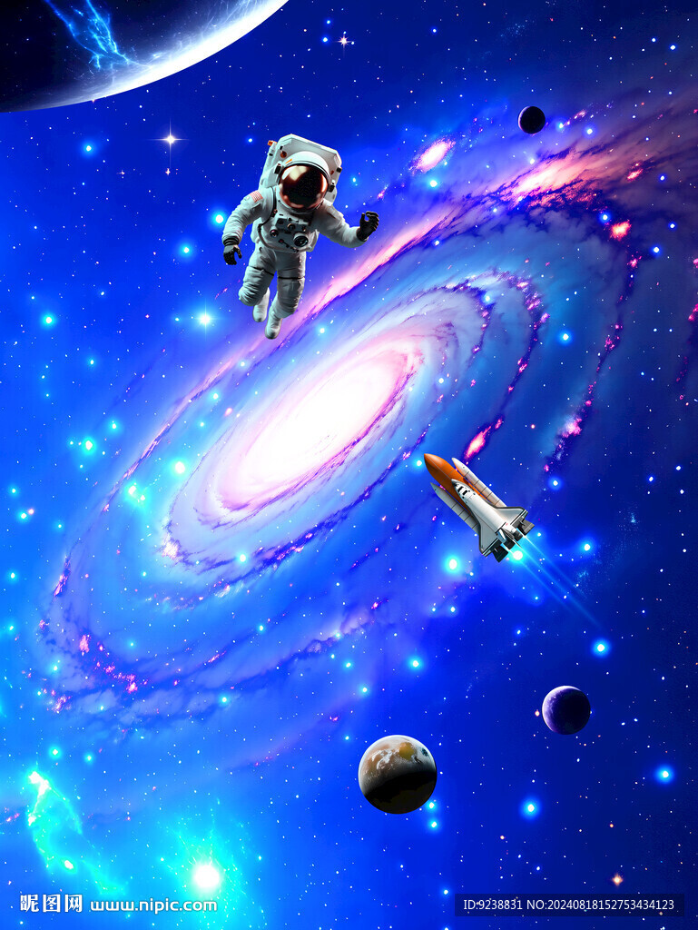 蓝色星空背景