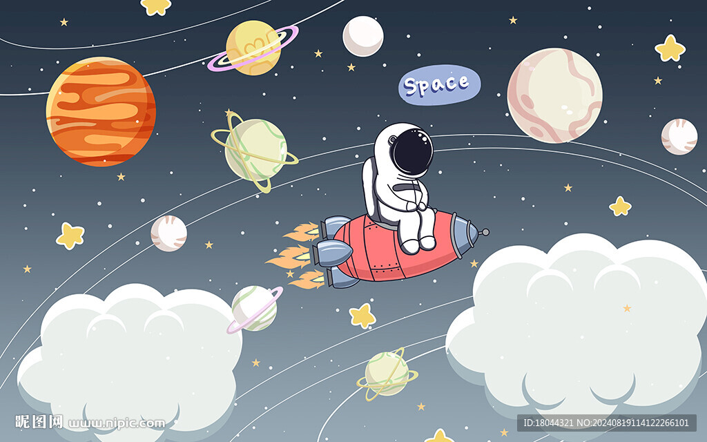 卡通太空宇航员星星儿童房背景墙