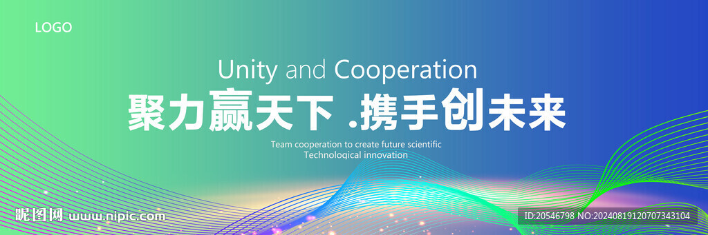 科技KV