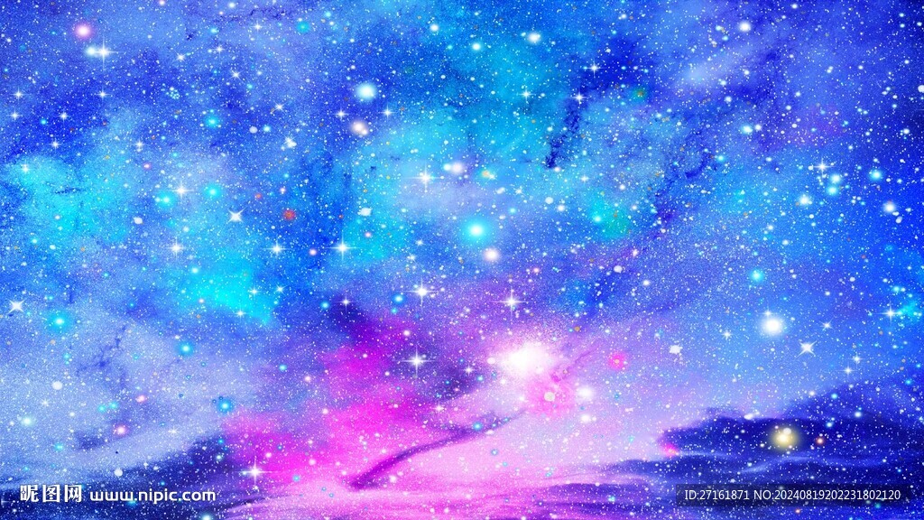 蓝色星空