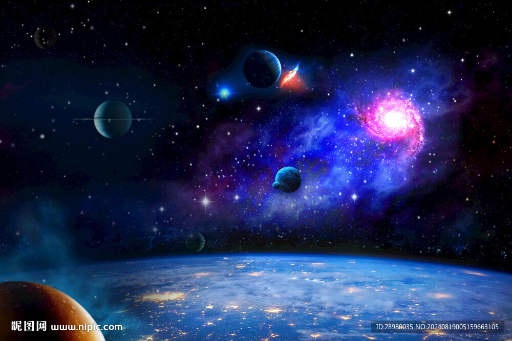 星空