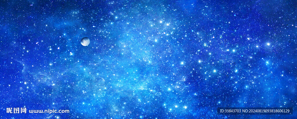 星空图