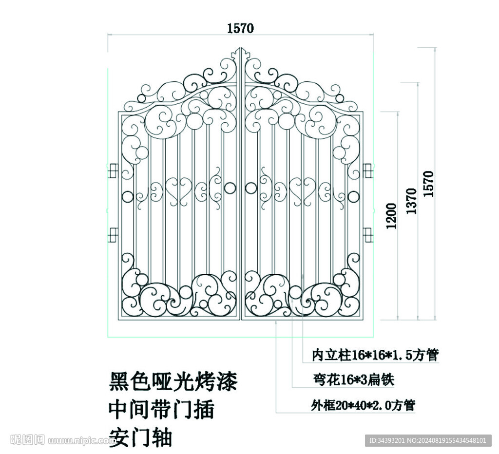 铁艺门
