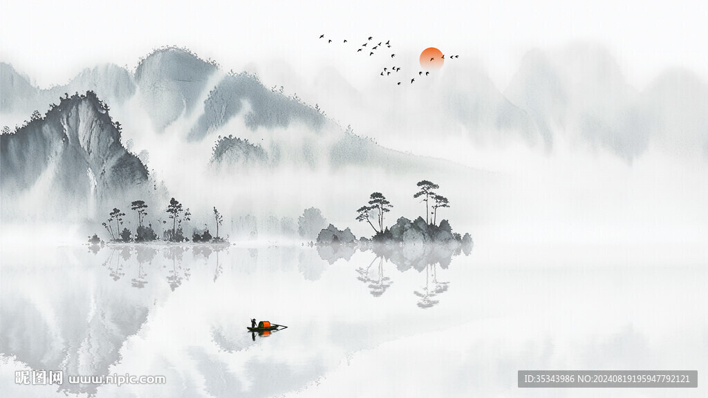 山水画