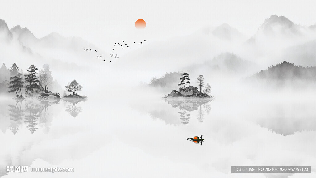 屏风写意山水水墨画