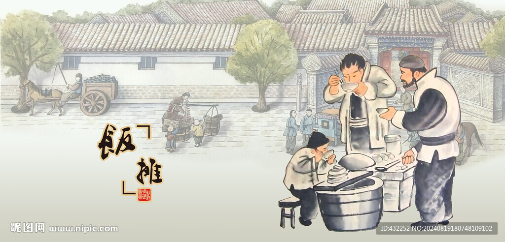 早点小吃