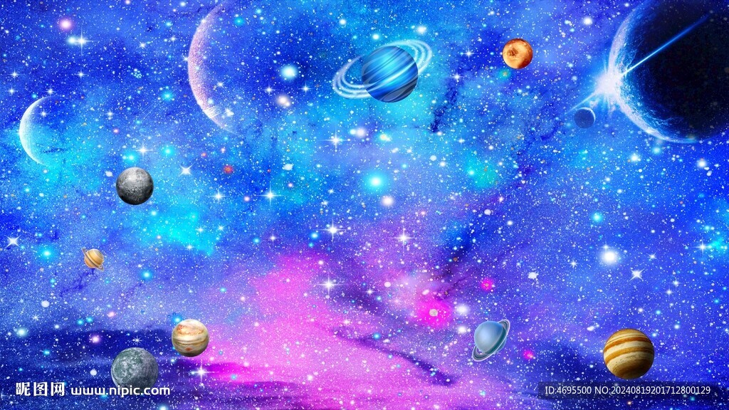 太空