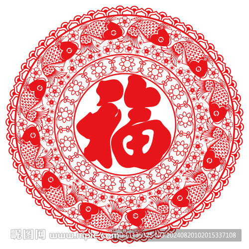 新年福字剪纸窗花PS格式矢量