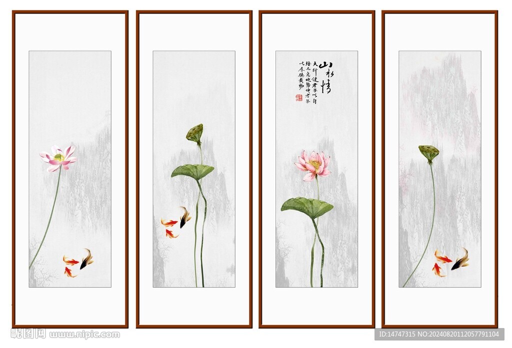 荷花装饰画