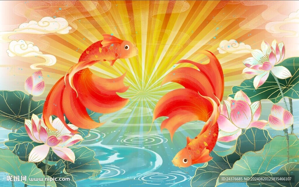 鲤鱼