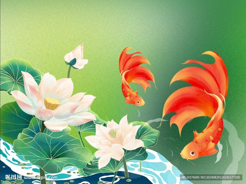 鲤鱼