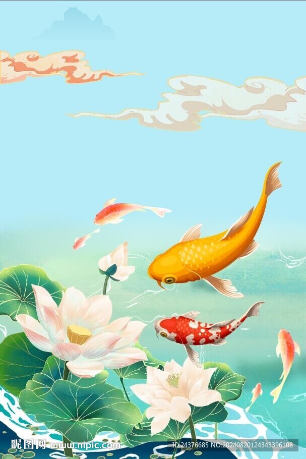 鲤鱼