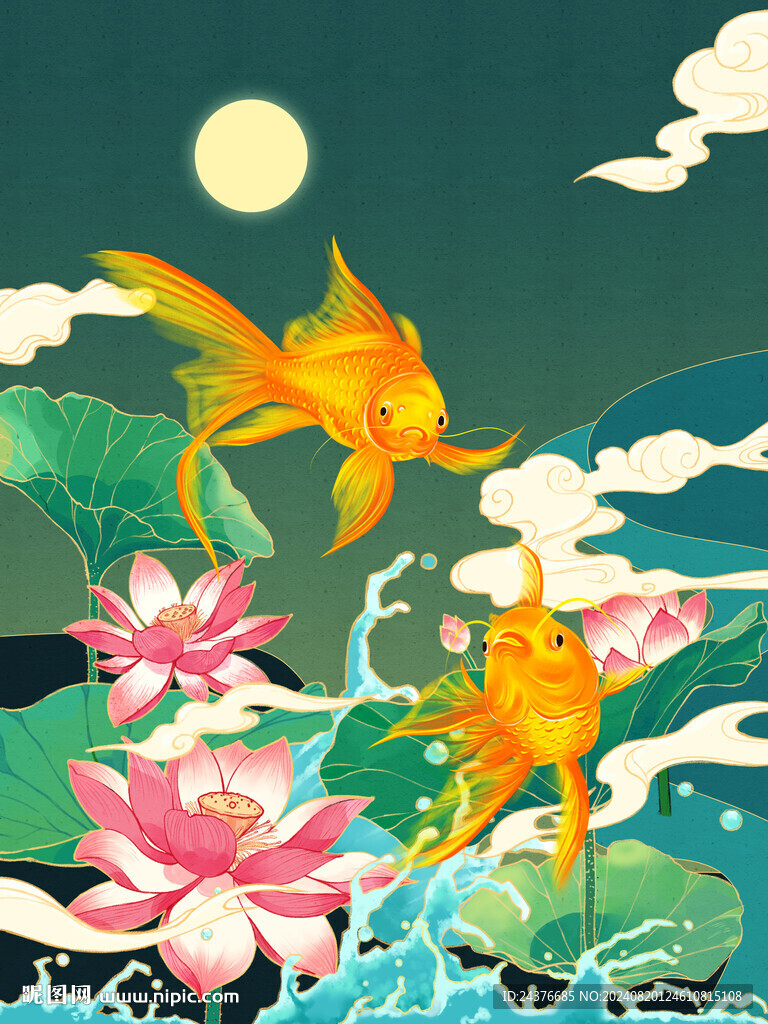 锦鲤
