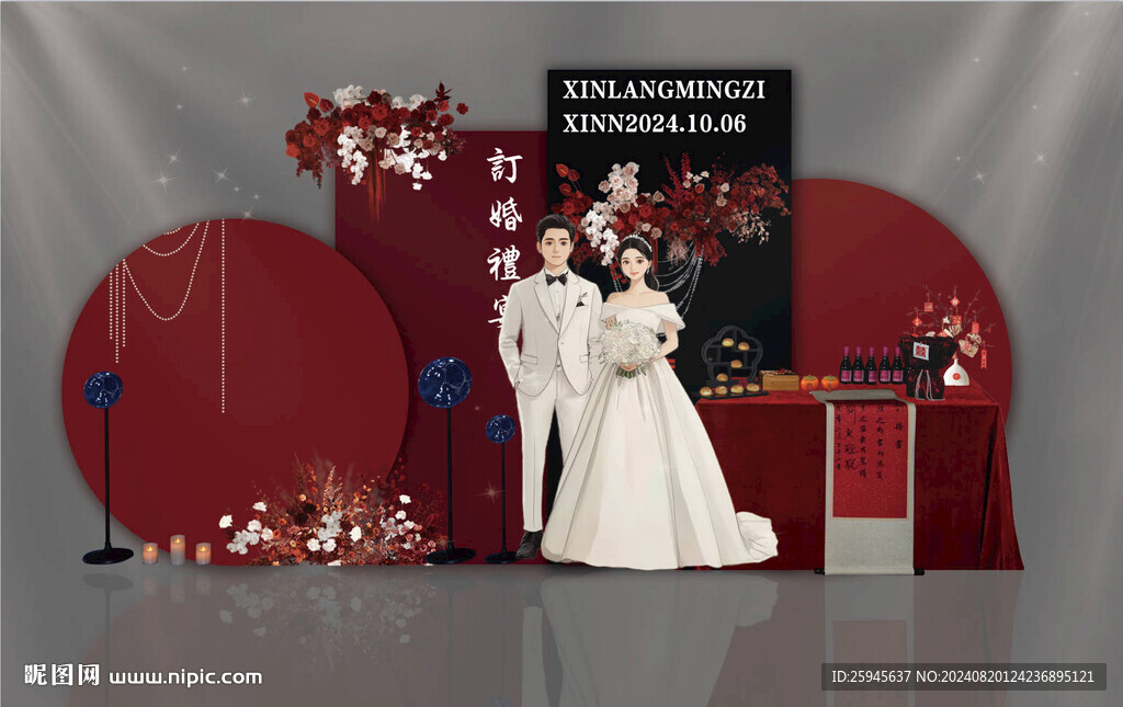 黑红撞色韩式简约婚礼效果图