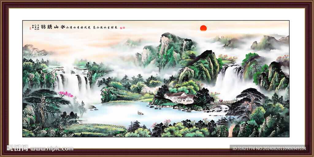 客厅山水画