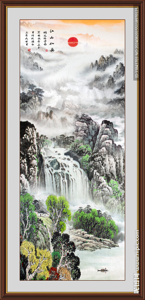 竖幅山水画