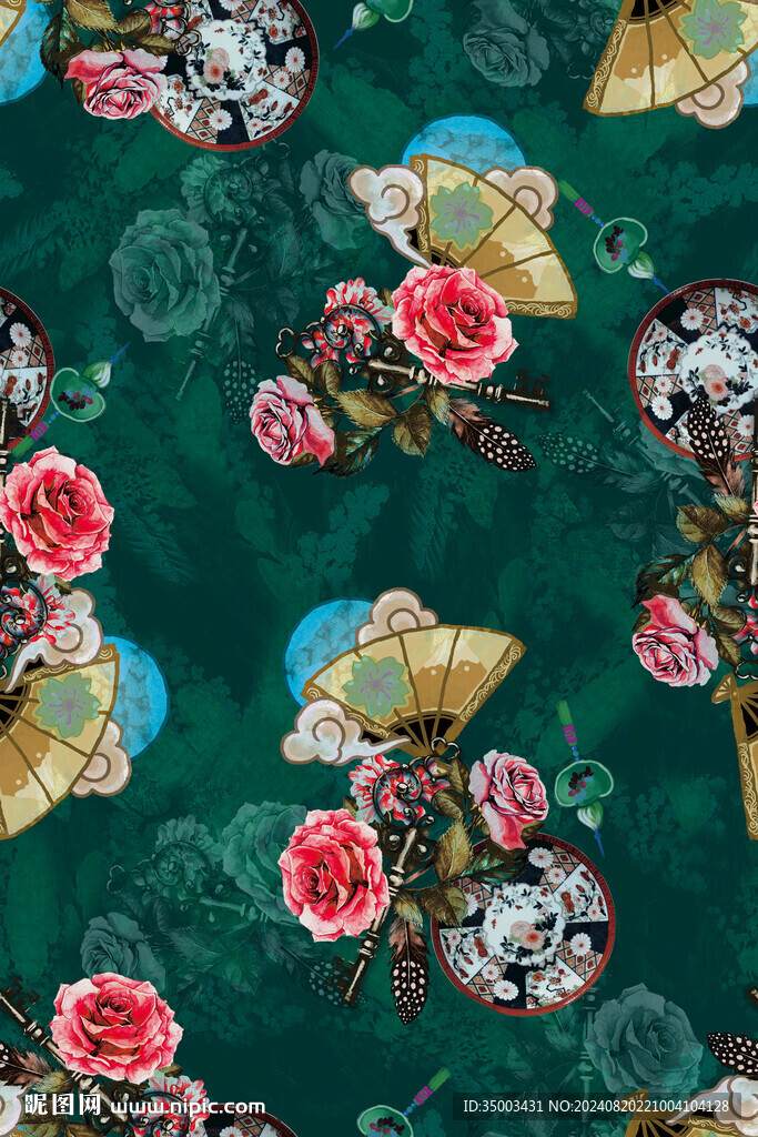 扇子花