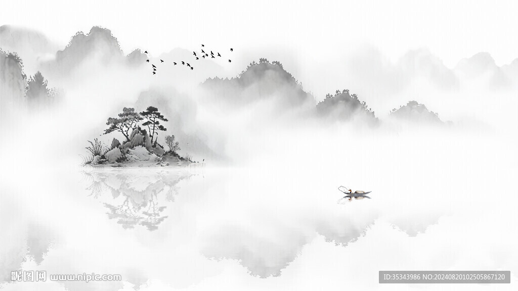 水墨山水画