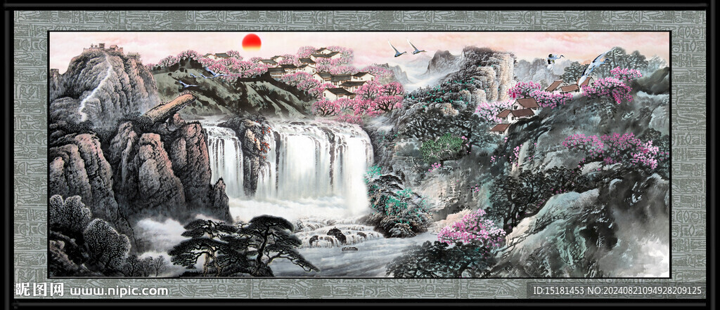 聚宝盆山水 