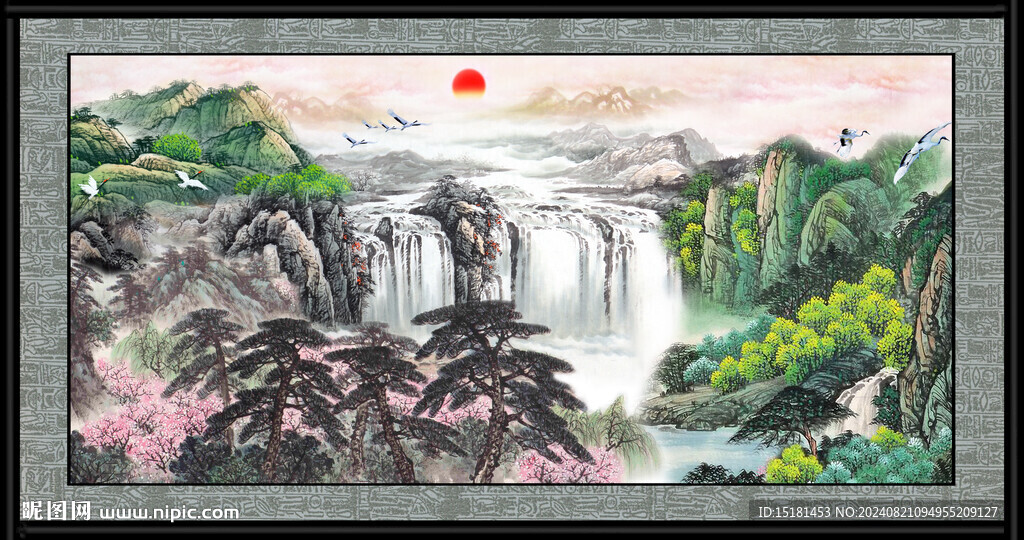 聚宝盆山水 