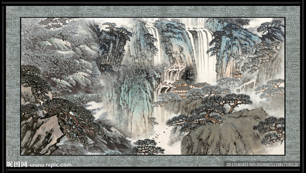  中国山水 