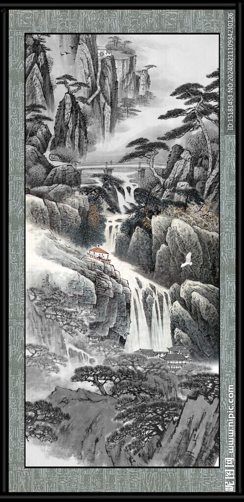  中国山水 