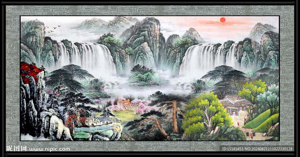  中国山水 