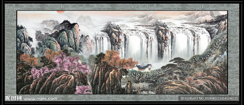 山水风景