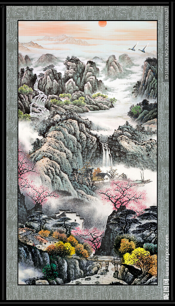 风景竖幅